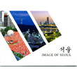 Image Of Seoul